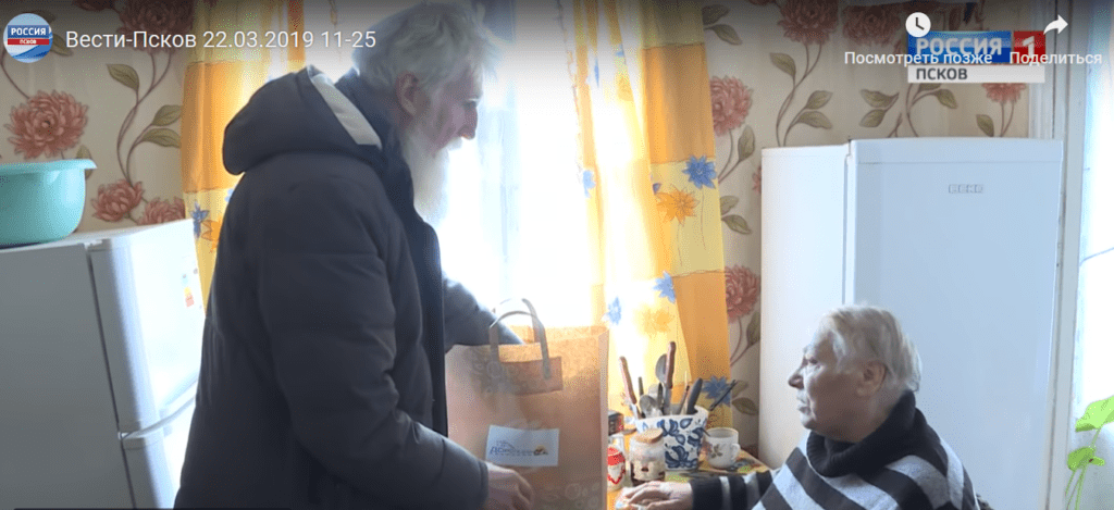 Дорога добра Сергея Васькова