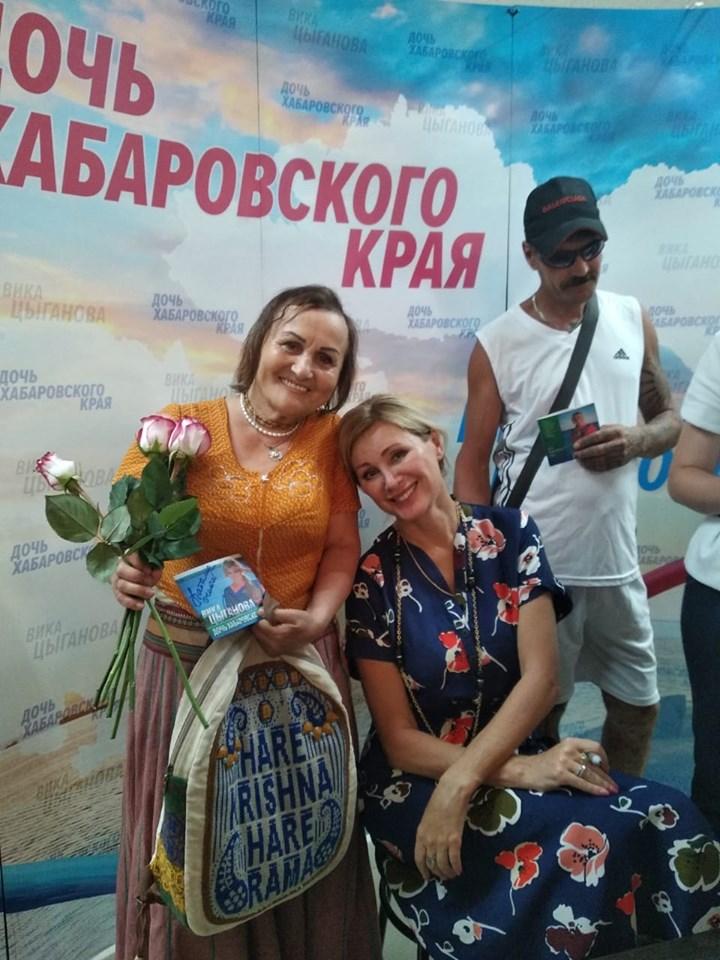 Знакомый пароль!