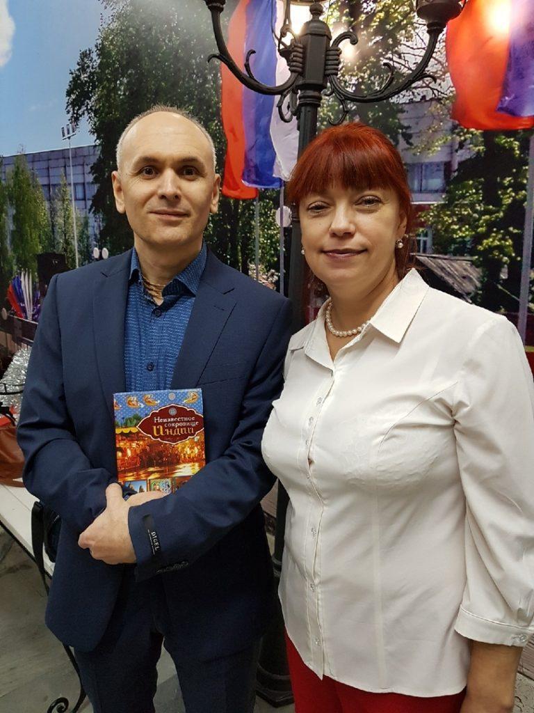 Международный День инвалида в Коврове