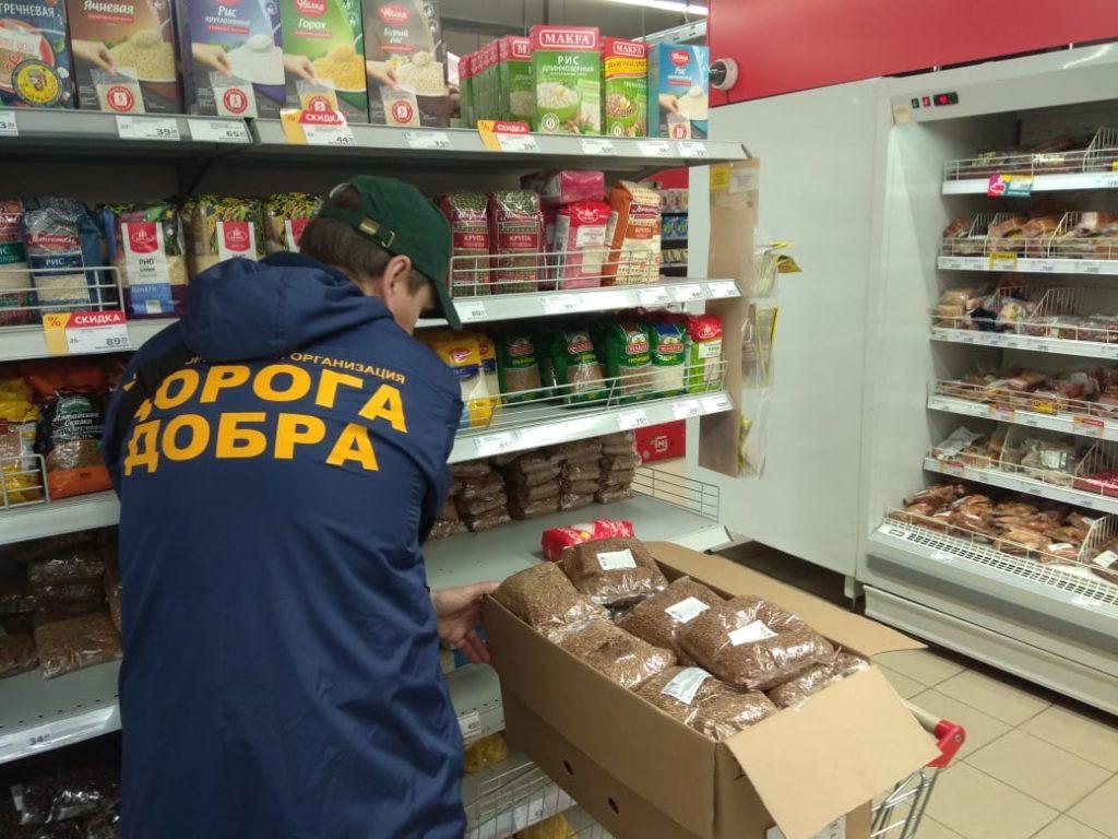 «Российская газета» встает на защиту права верующих творить добро