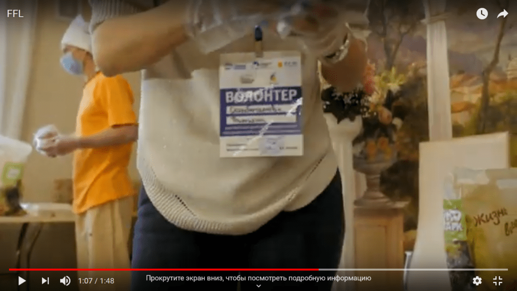 Раздача еды нуждающимся в условиях пандемии в Нижнем Новгороде