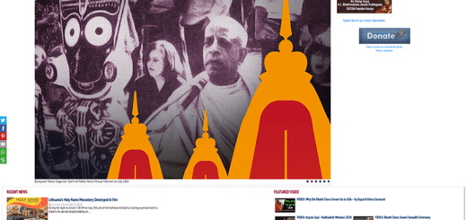 Конкурс редизайна для ISKCON News