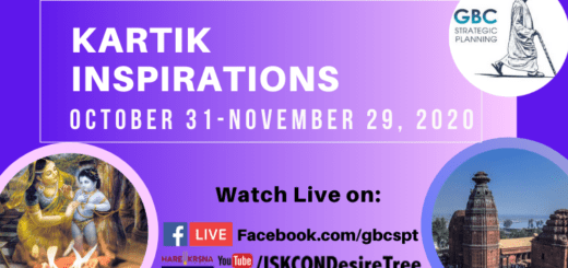 GBC-SPT приглашает вайшнавов вместе отпраздновать Карттику и почтить ее