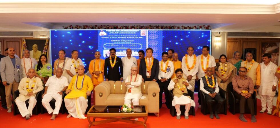 ISKCON Нави Мумбаи запускает первую в Индии ведическую программу интегративной онкологии 