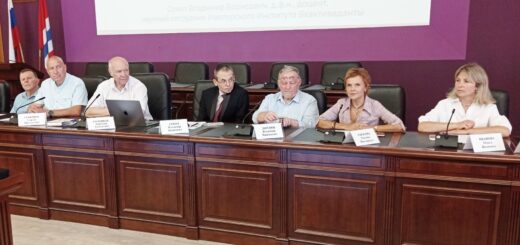 Лучик света: в Омске наметили новые методы познания и формирование концептуальных основ современной картины мира