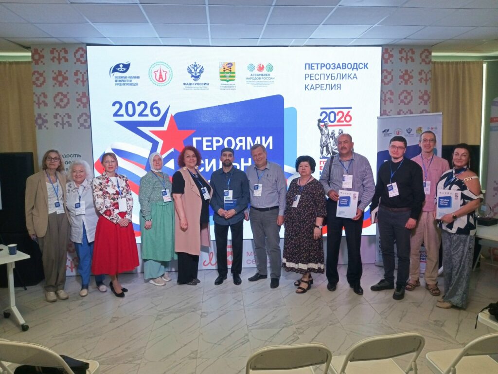 Вайшнавы Петрозаводска приняли участие в заседании Совета по межнациональным отношениям